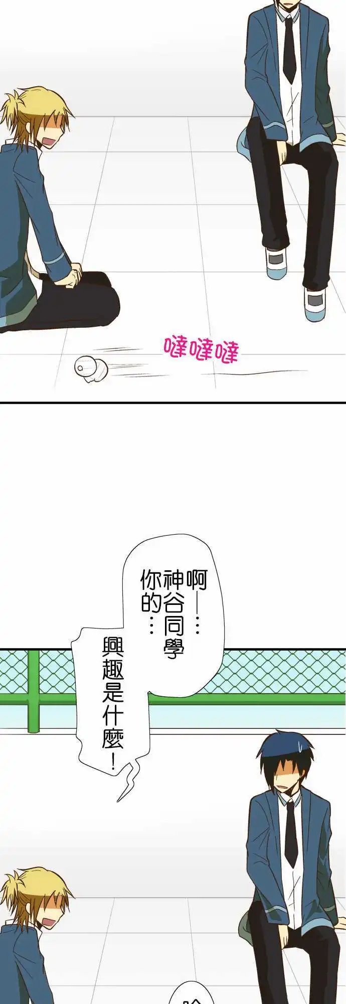 第57回