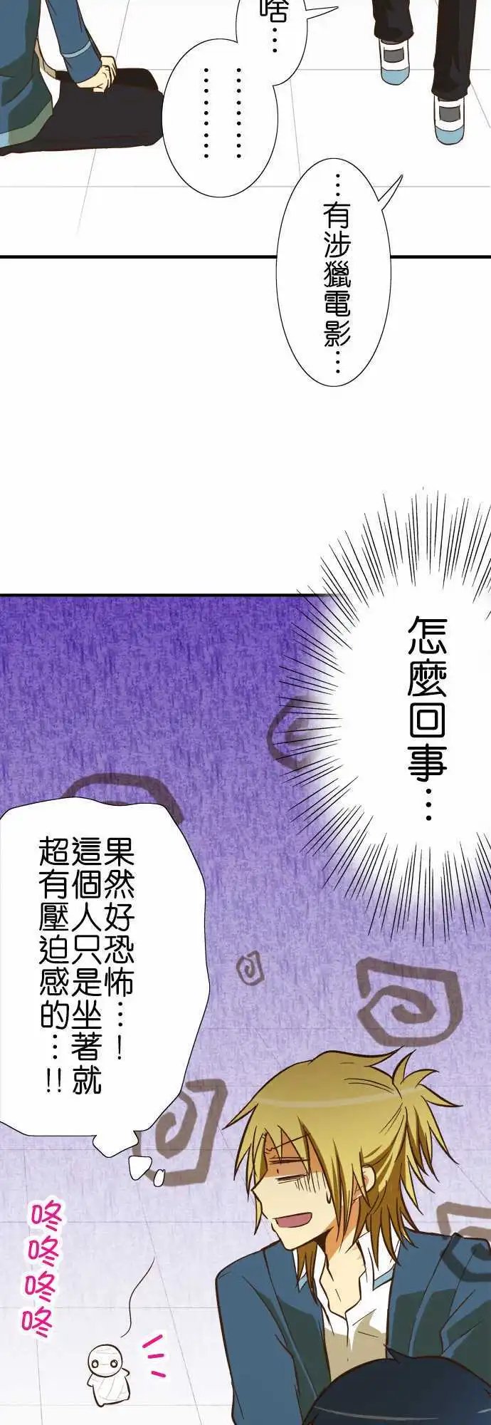 第57回