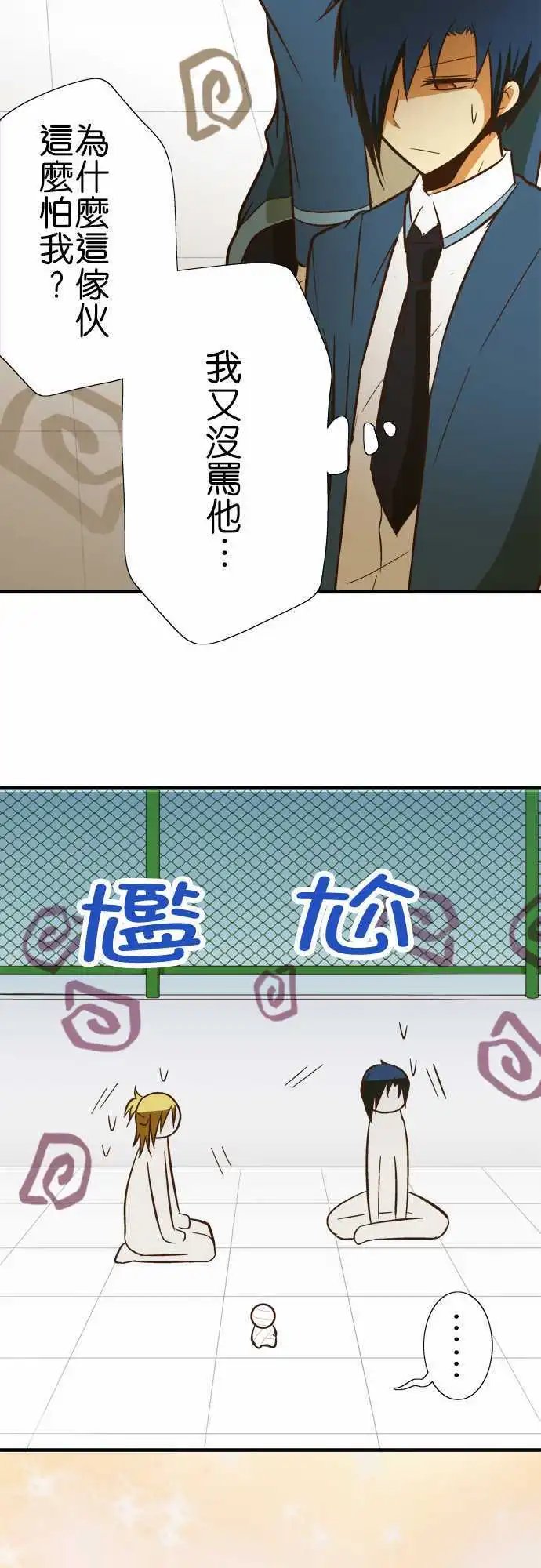 第57回