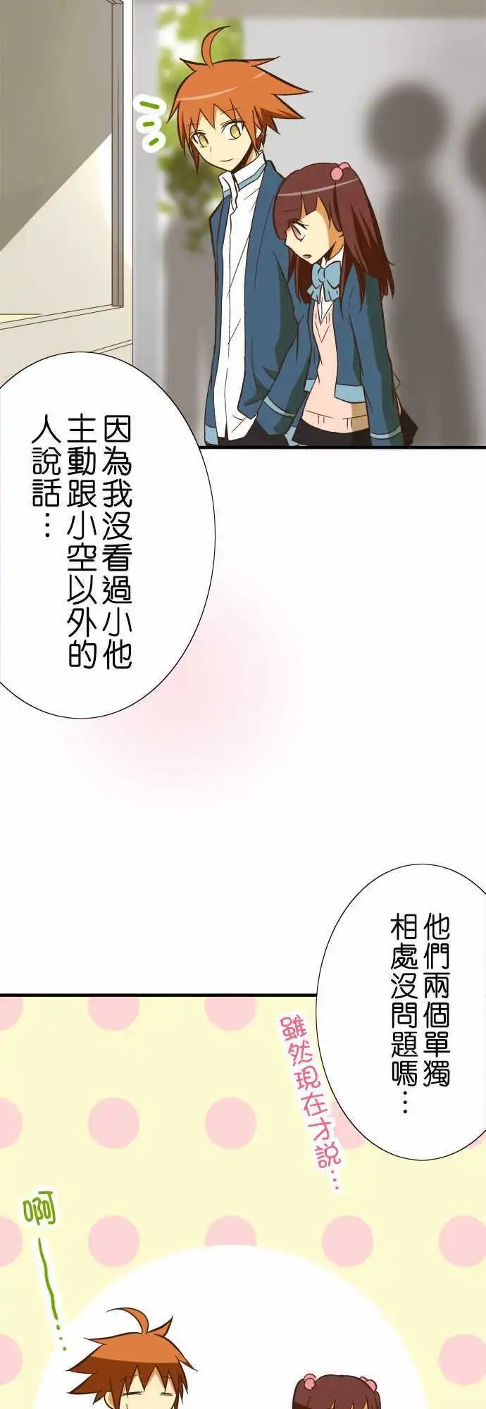 第58回