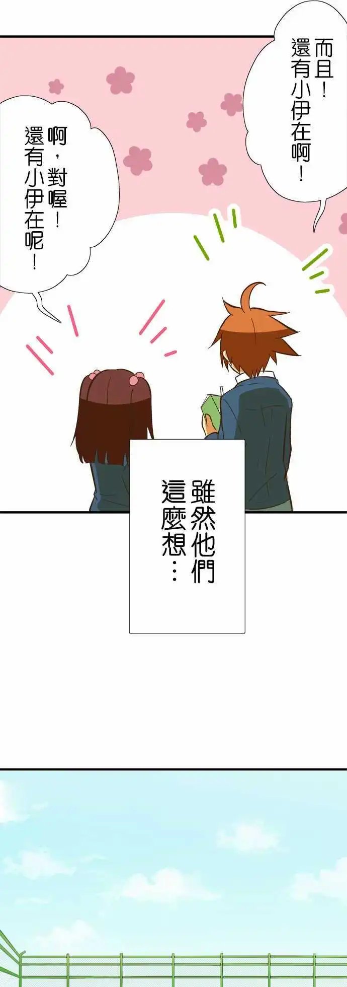 第58回