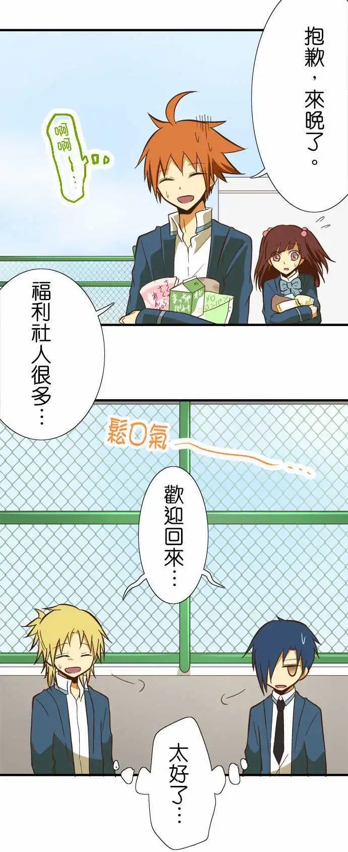 第58回