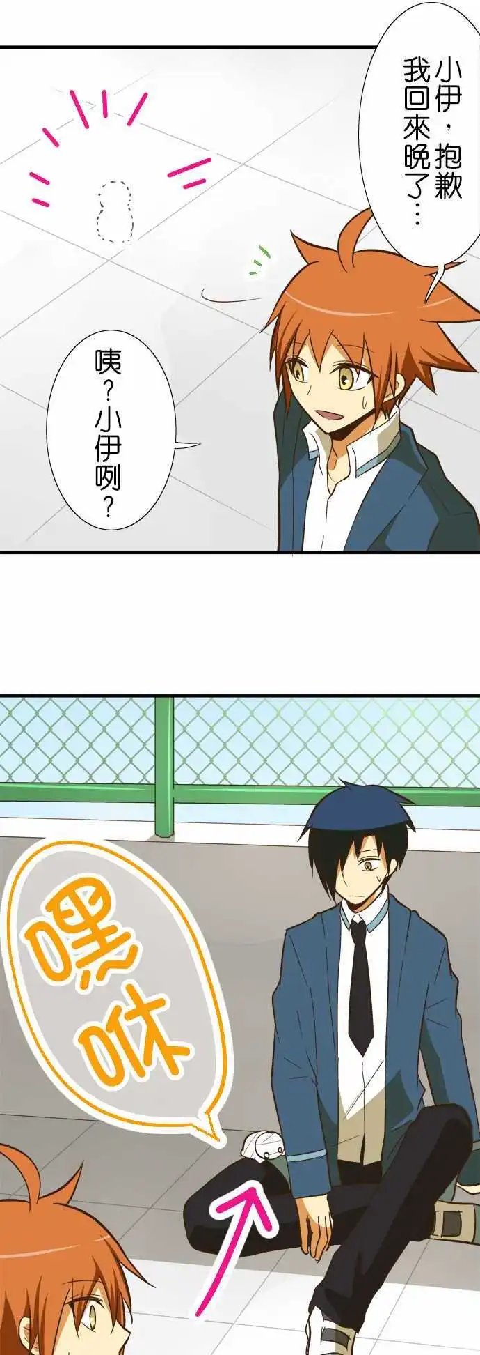 第58回