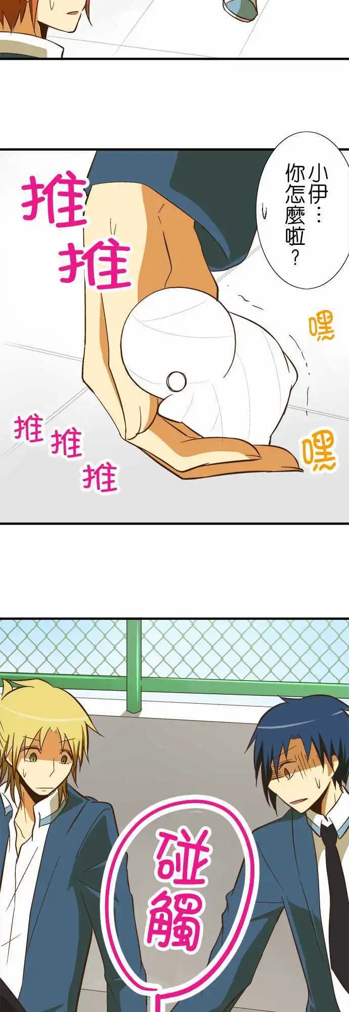 第58回