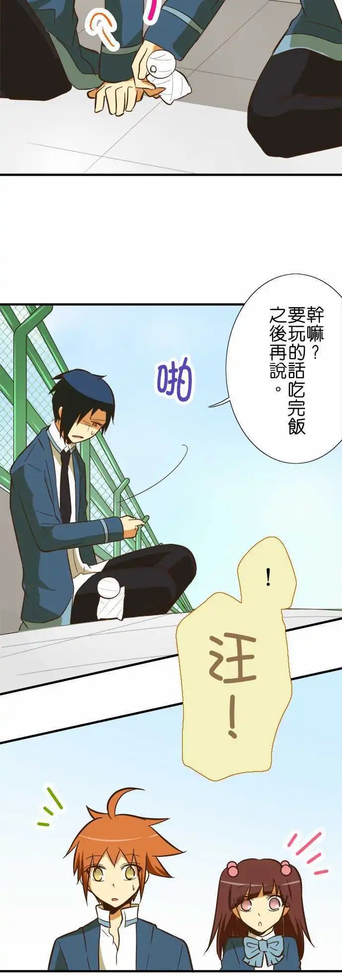 第58回