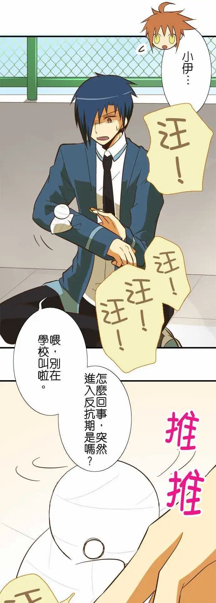 第58回