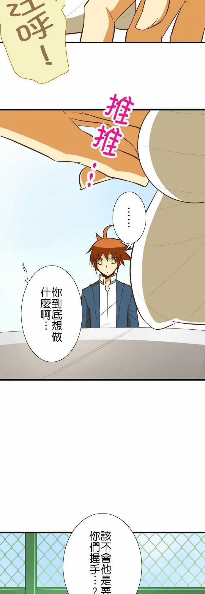 第58回