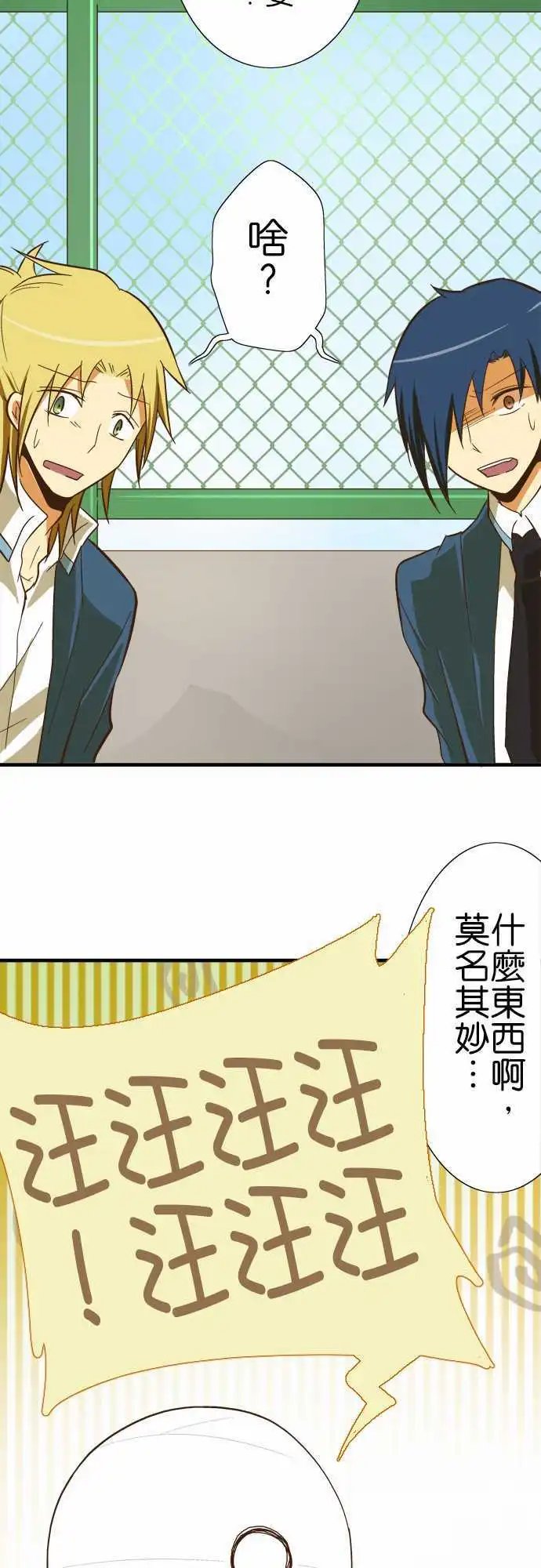 第58回