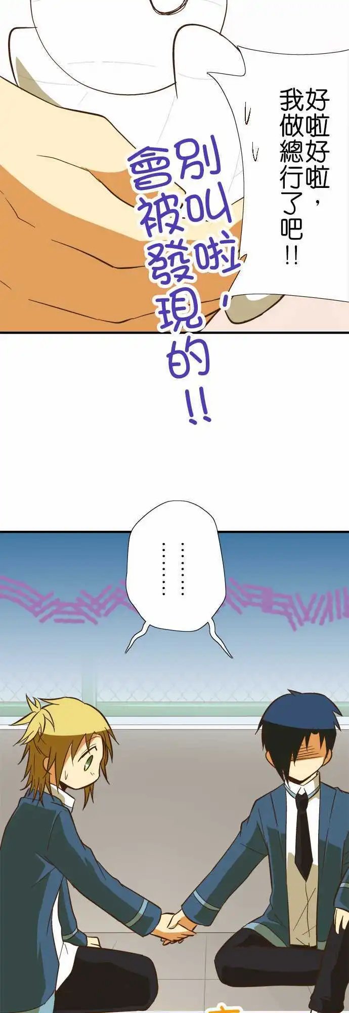 第58回