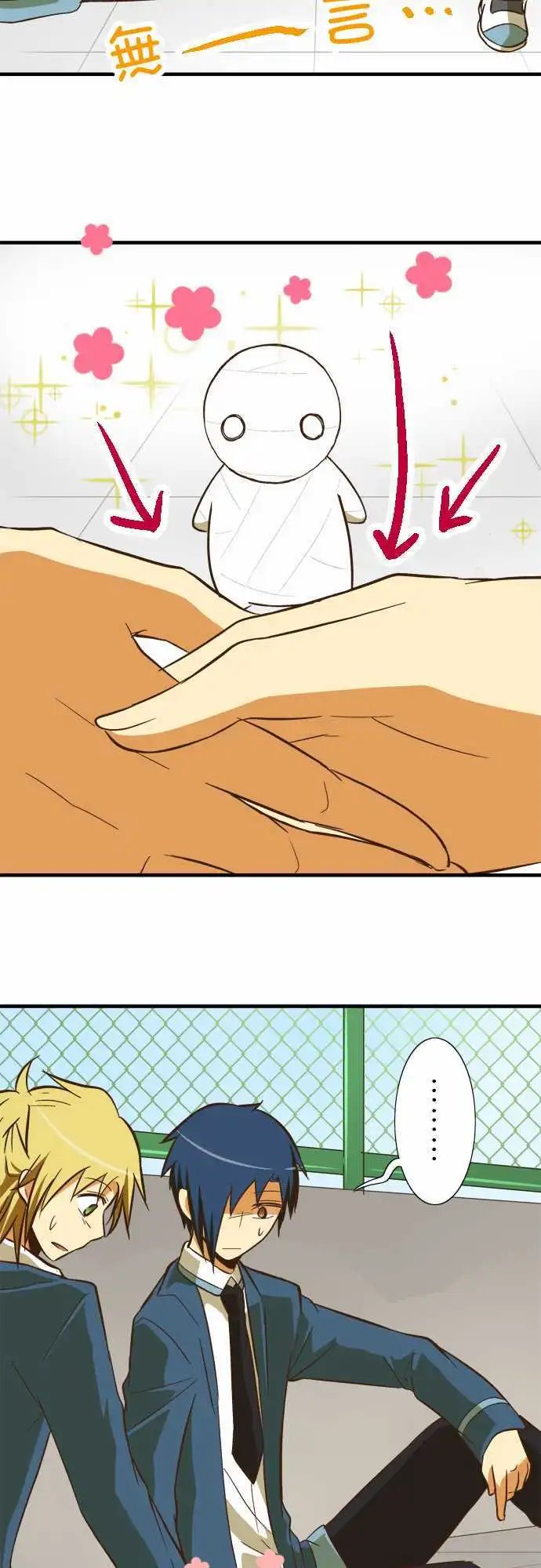第58回