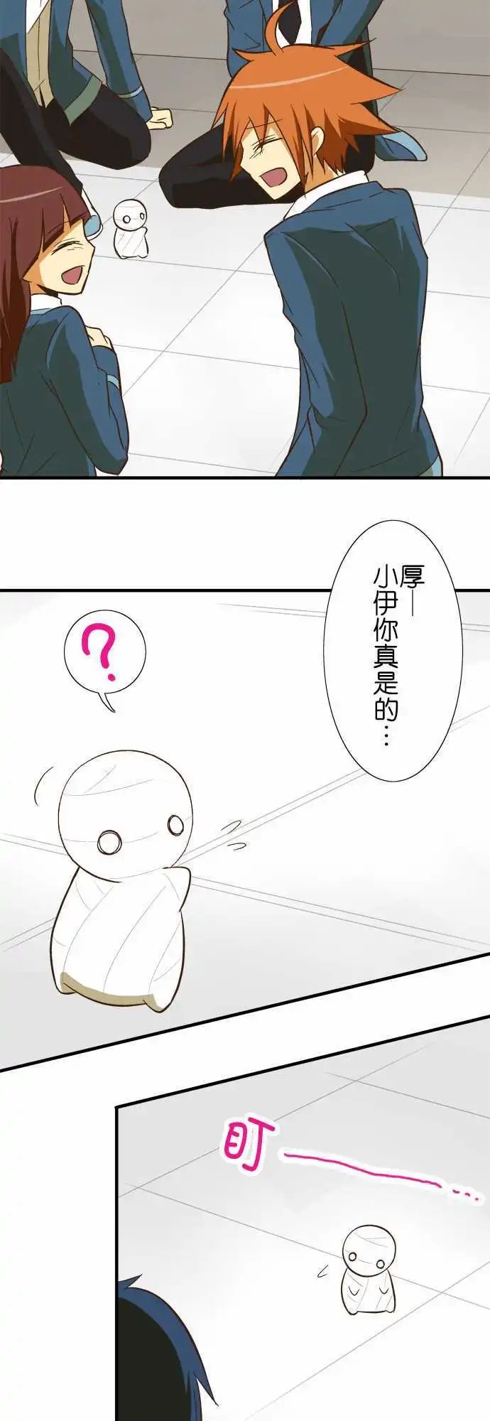 第58回