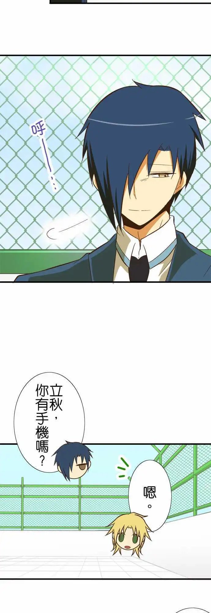 第58回