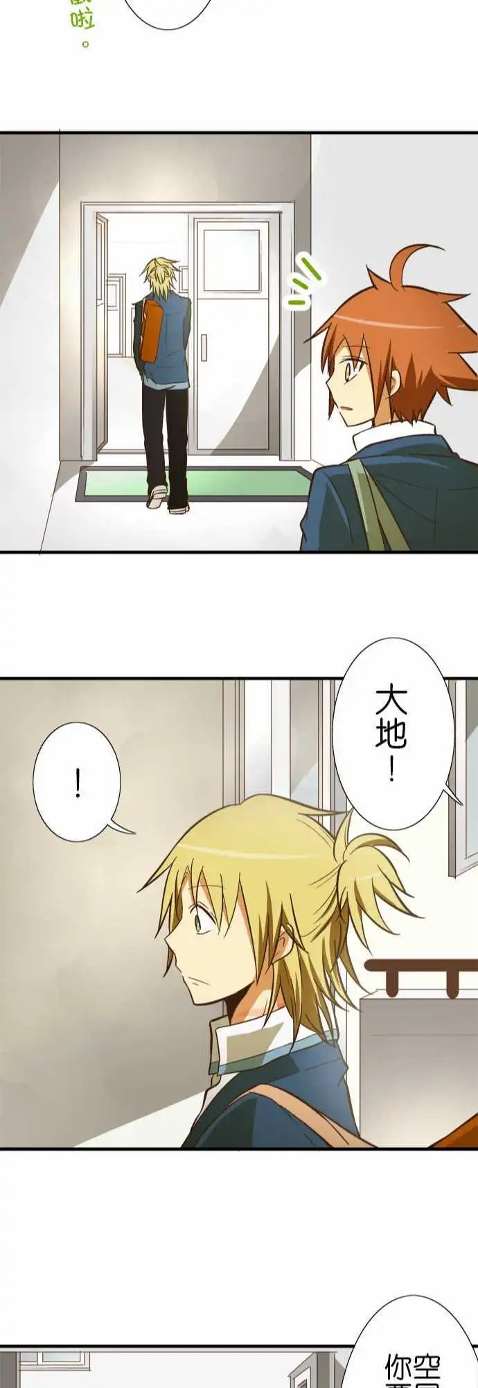 第58回