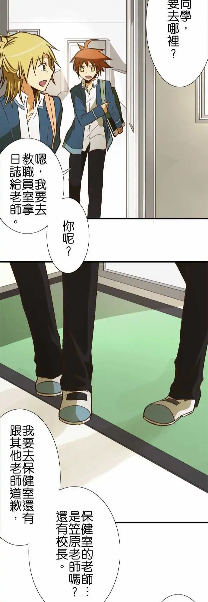 第58回