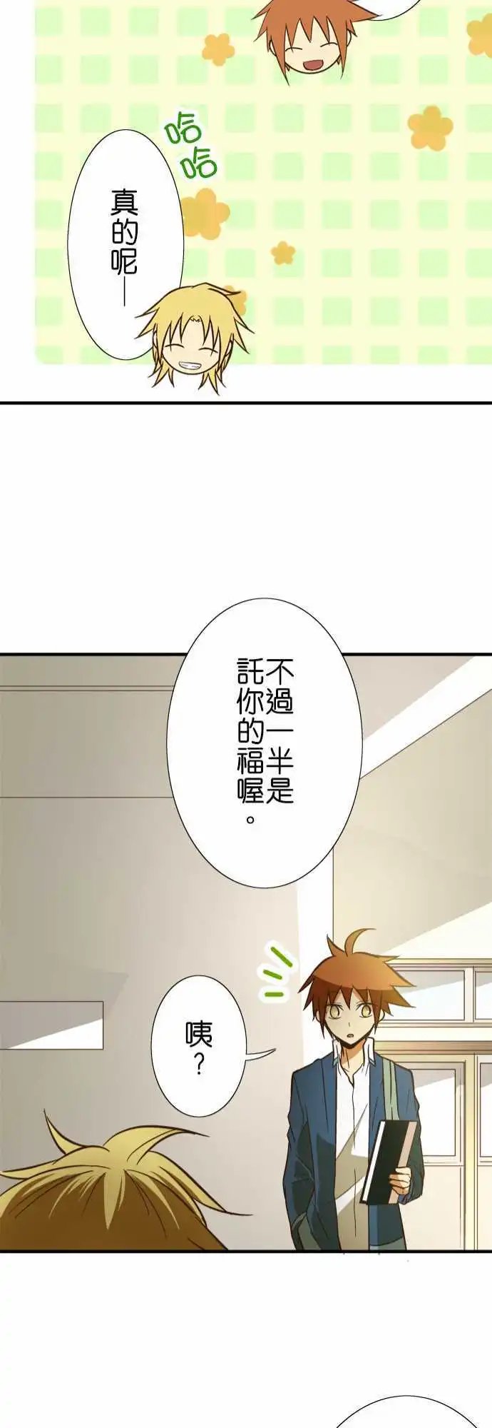 第58回