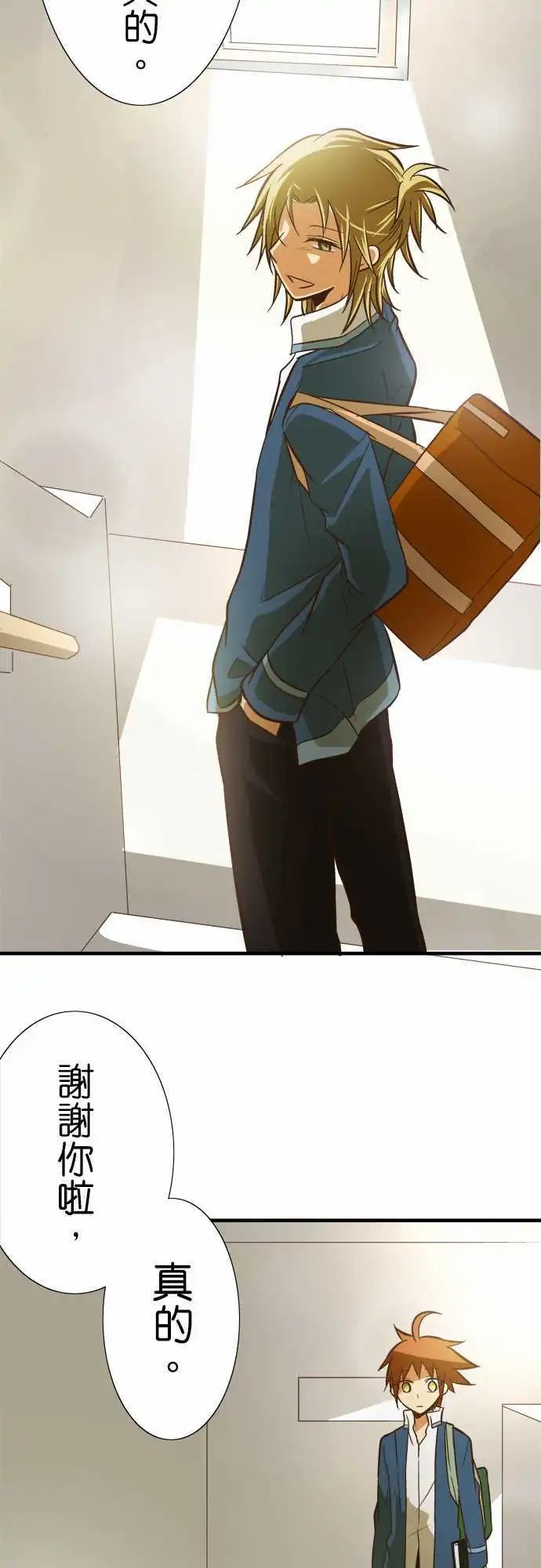 第58回