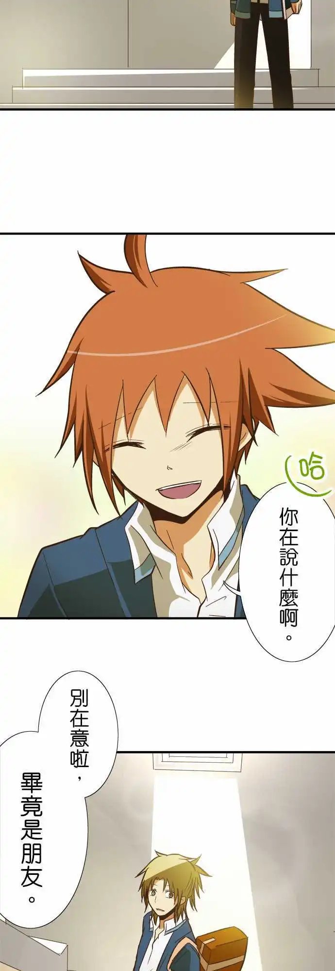 第58回