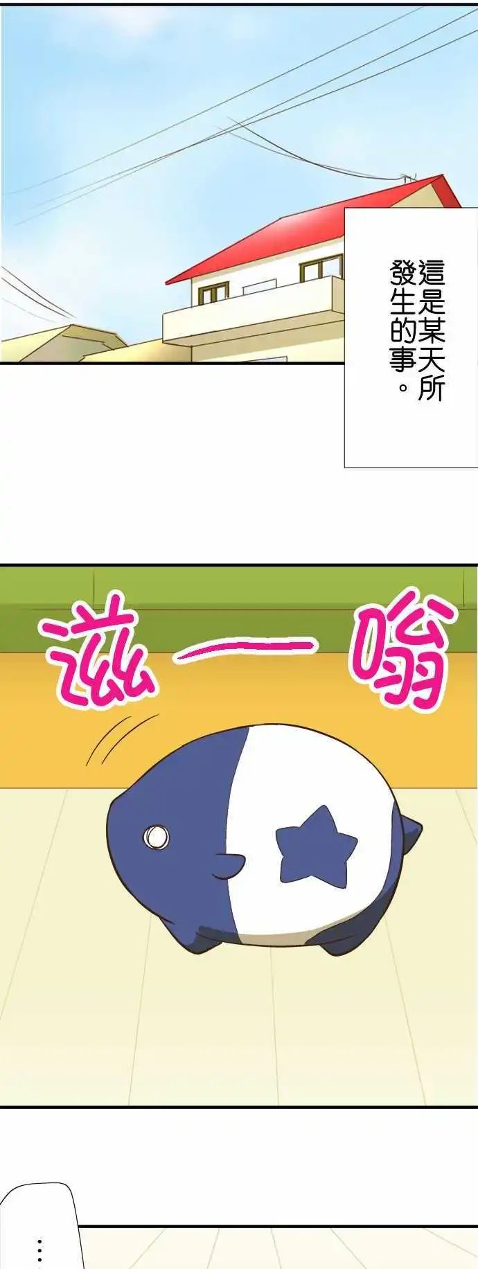 第59回