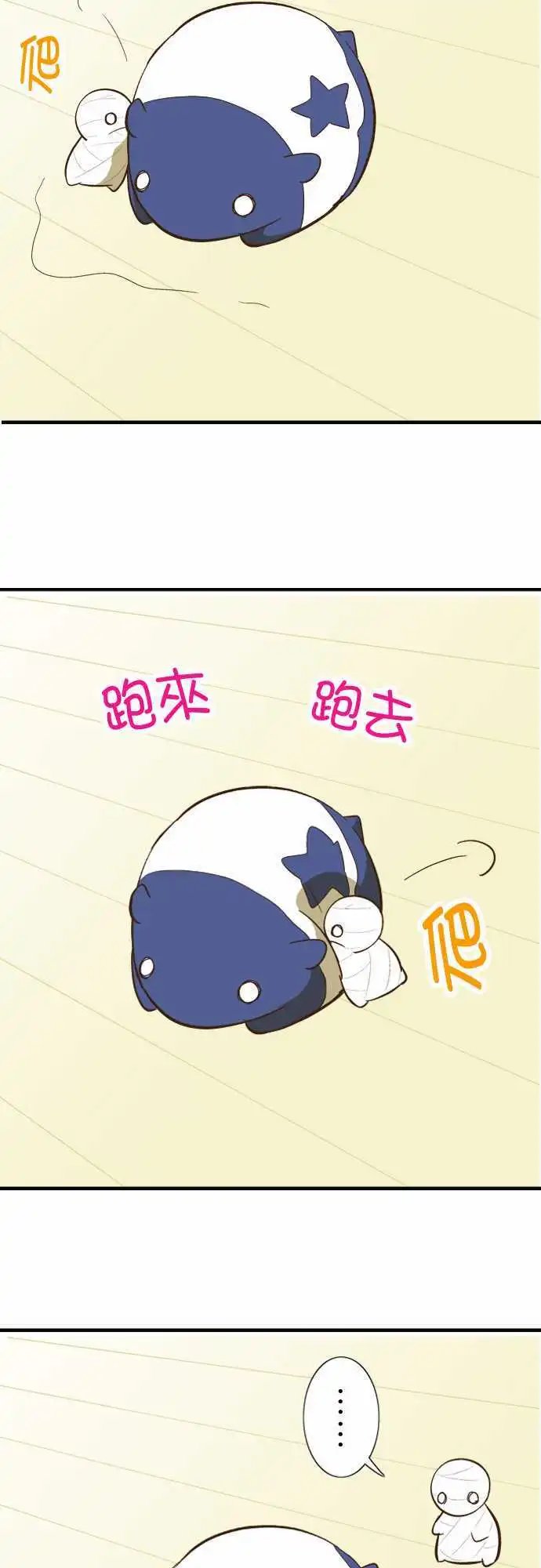 第59回
