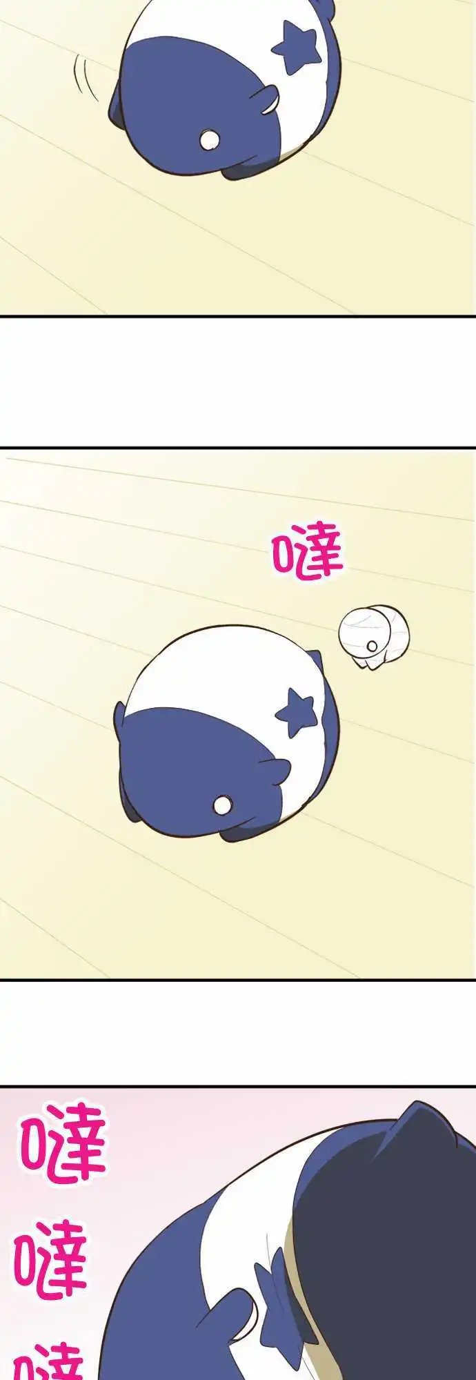 第59回