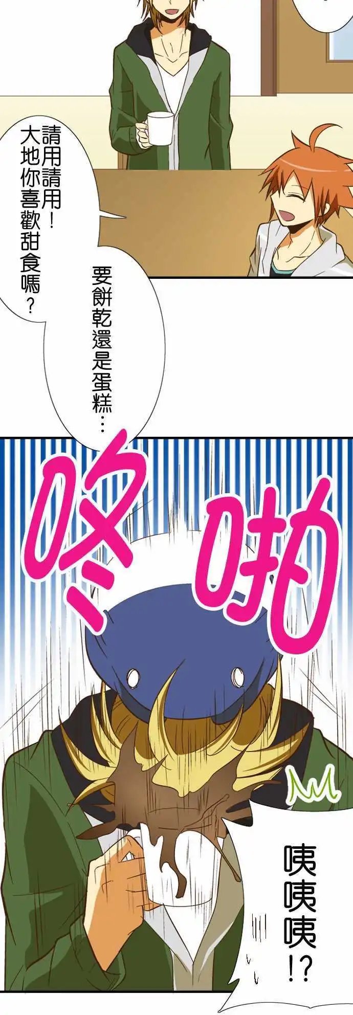 第59回