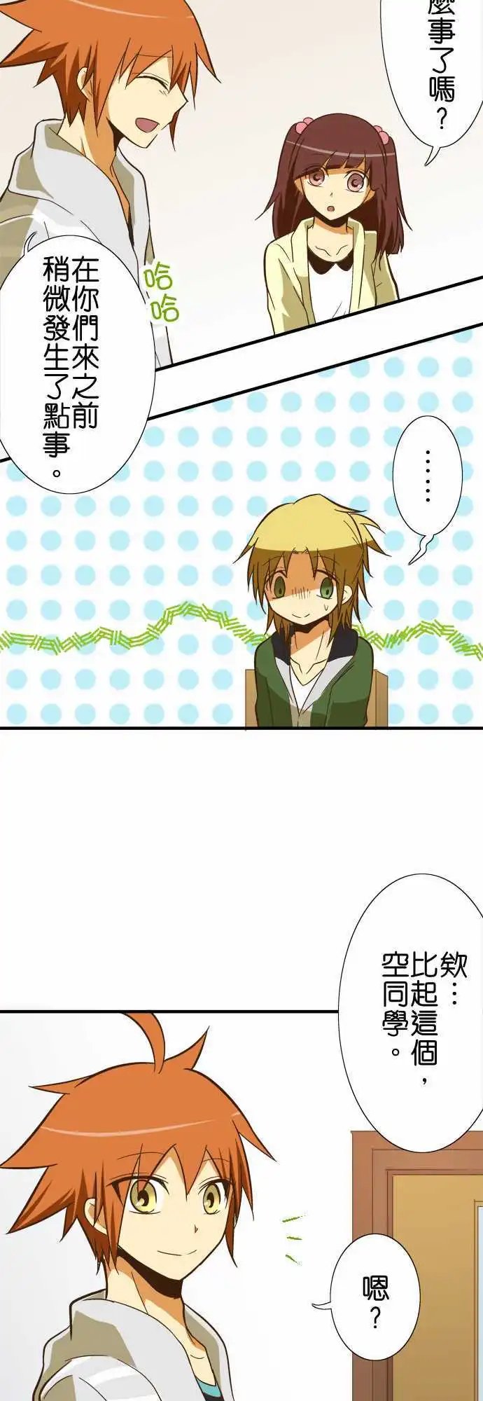 第59回