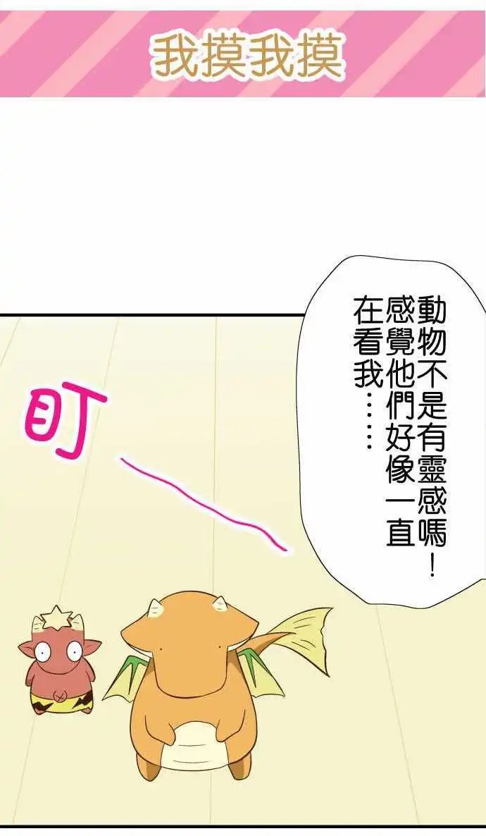 第59回