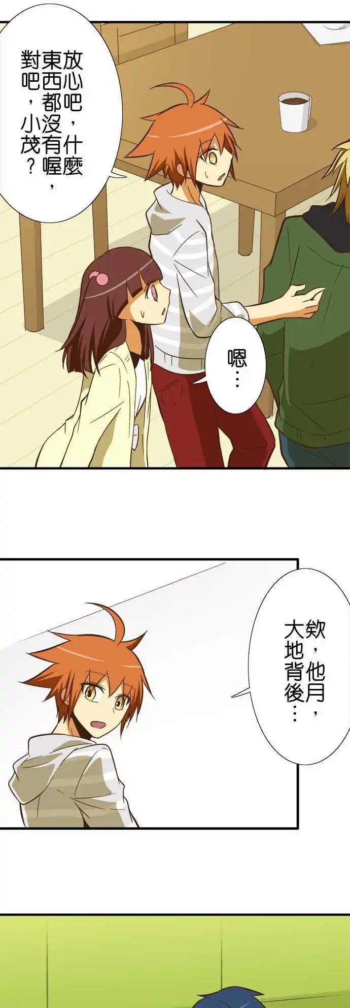 第59回