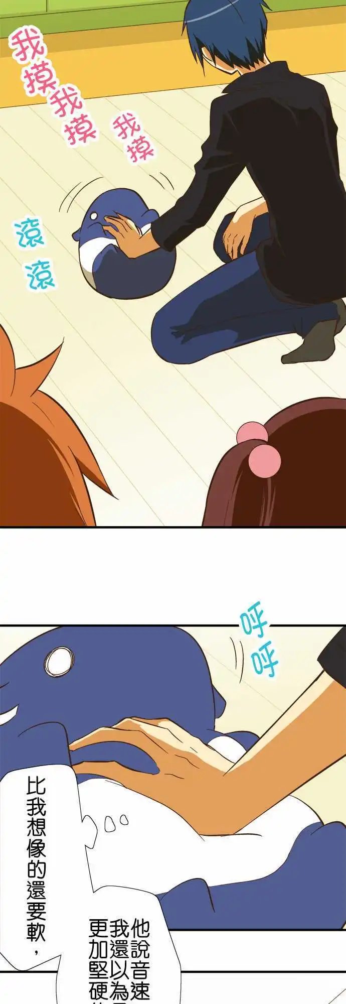 第59回