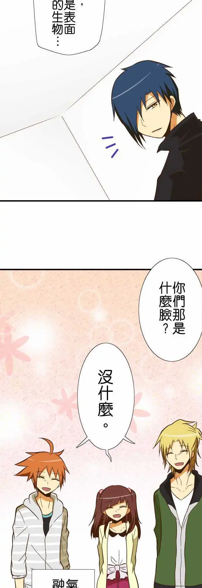 第59回