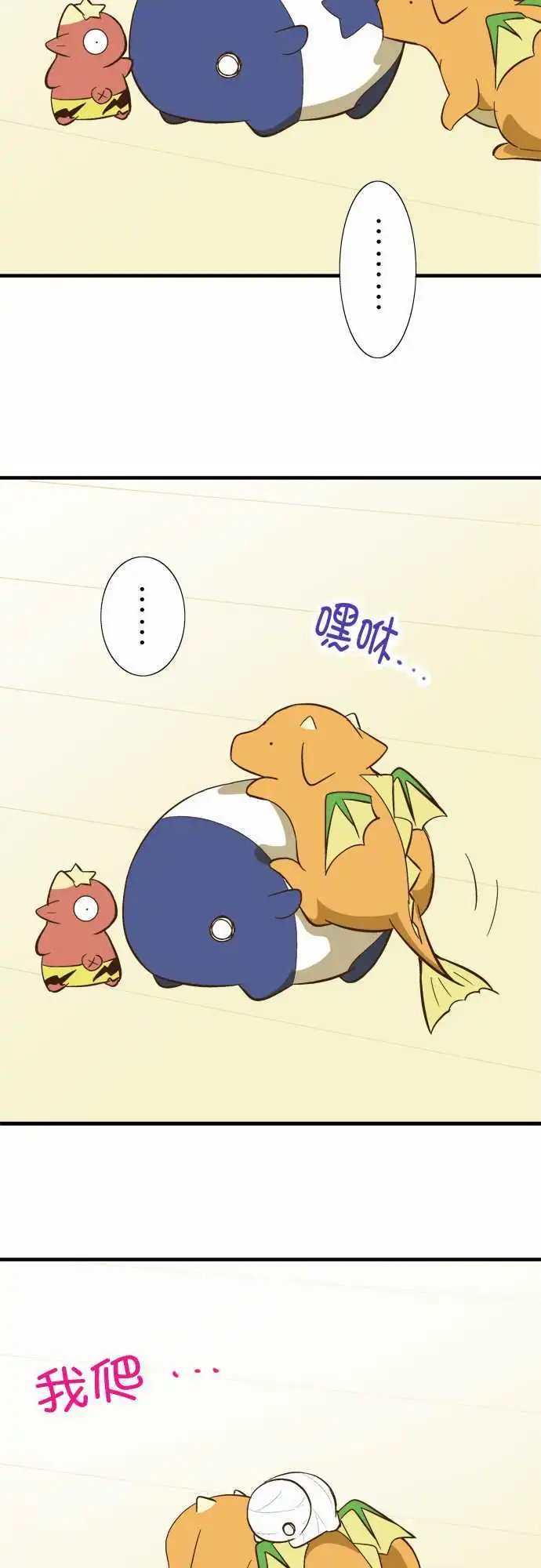 第59回