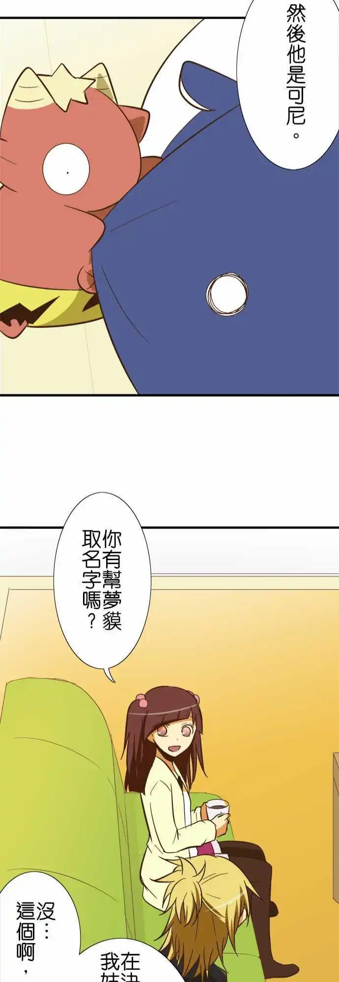 第59回