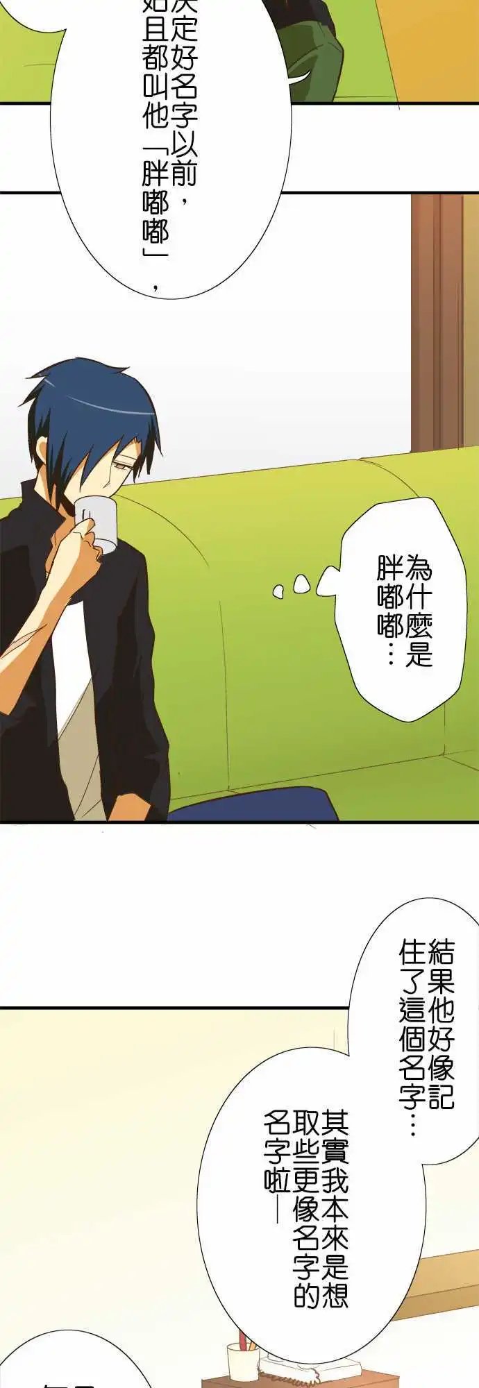 第59回