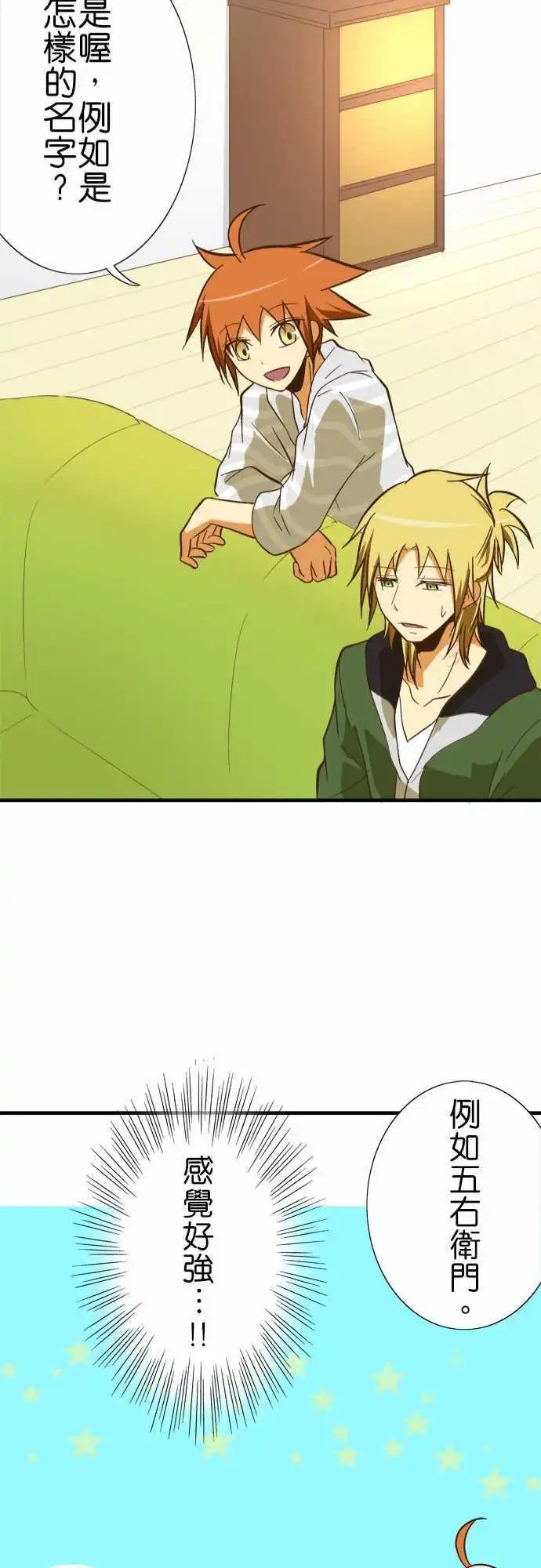 第59回