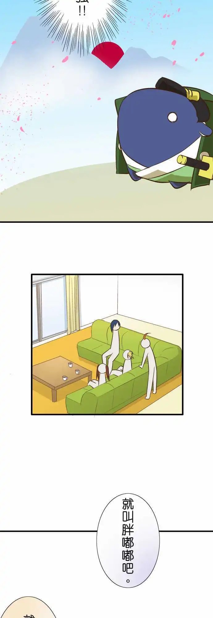 第59回