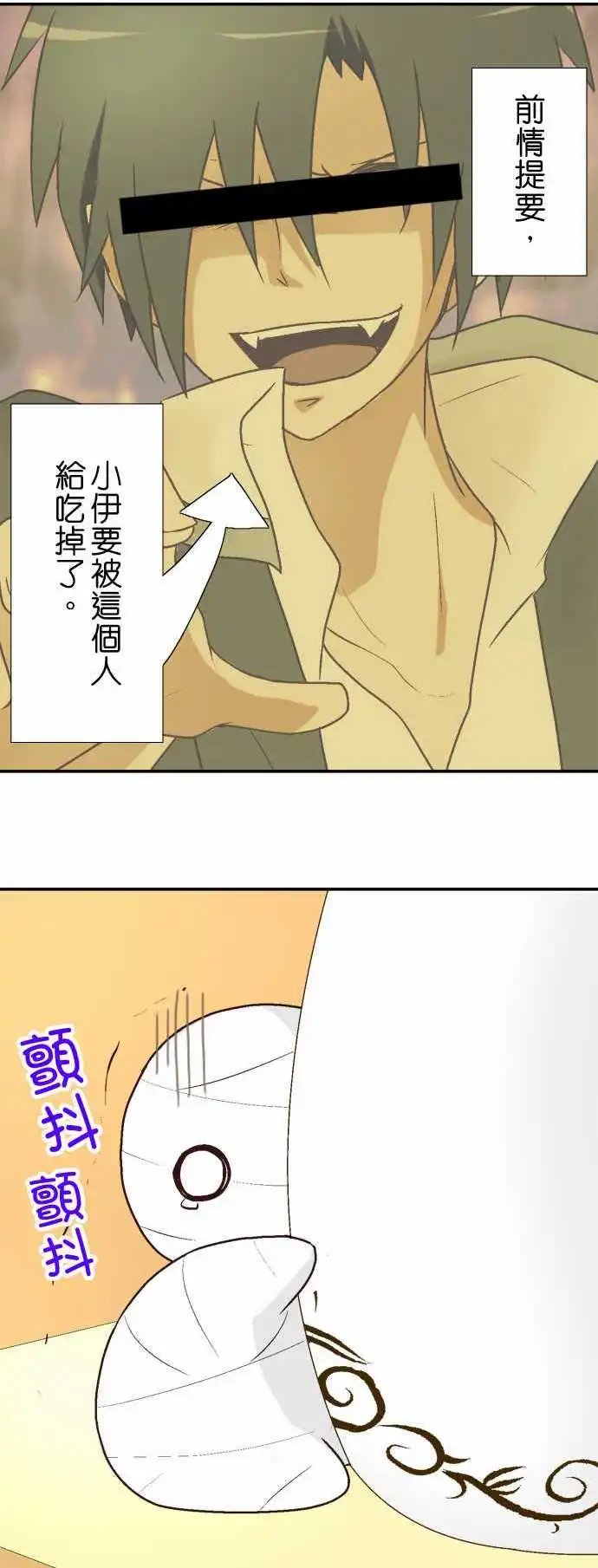 第06回