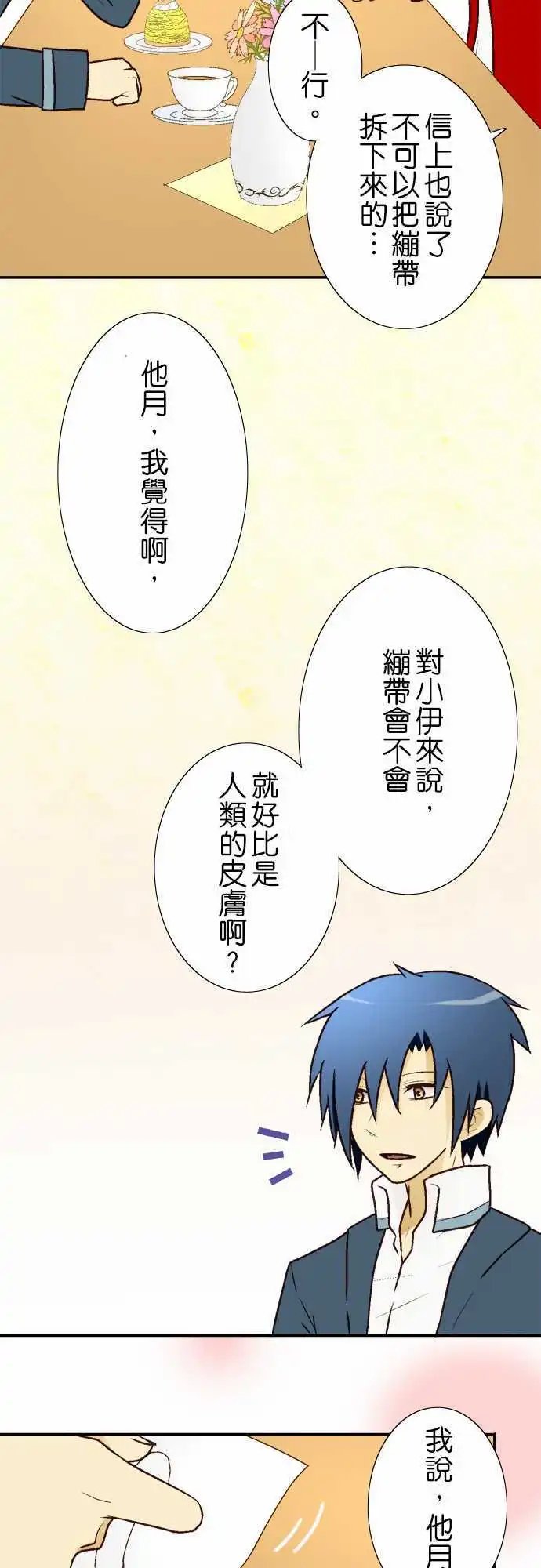 第06回