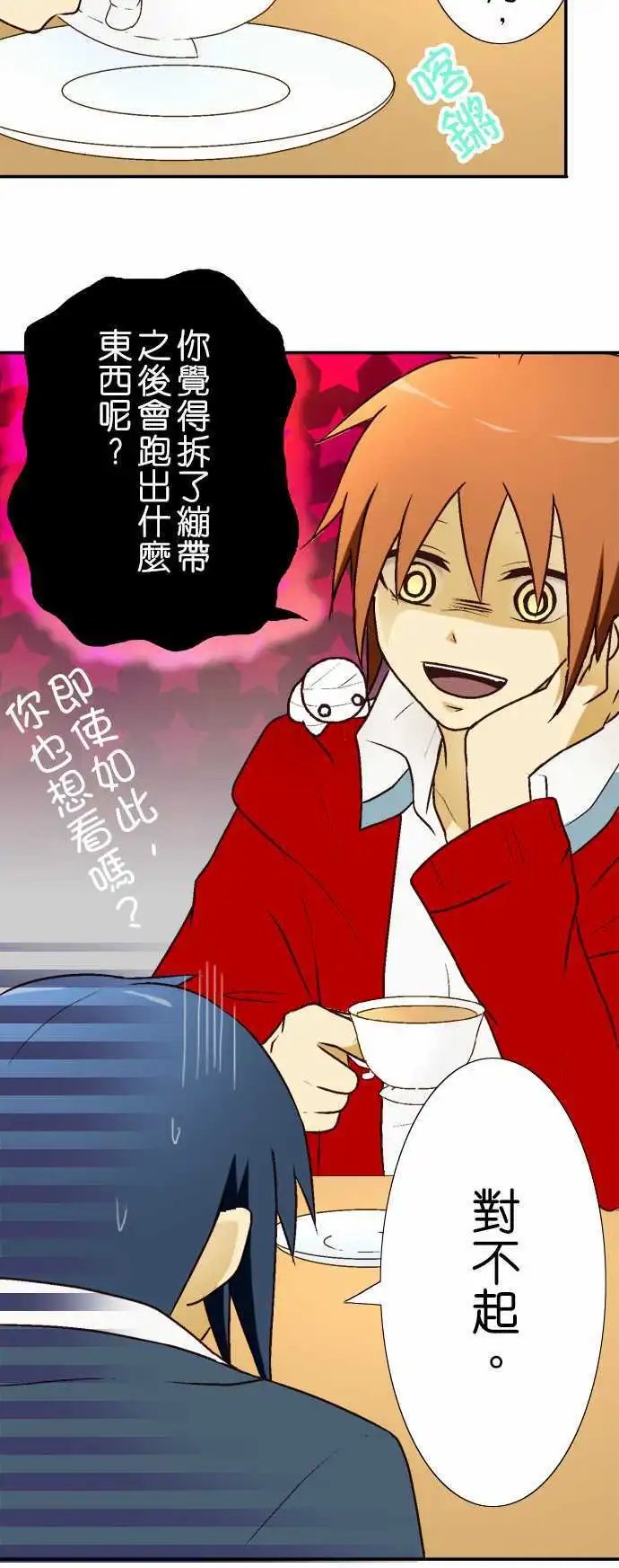 第06回