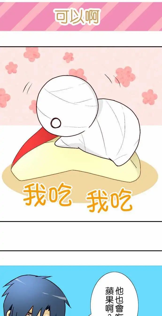 第06回