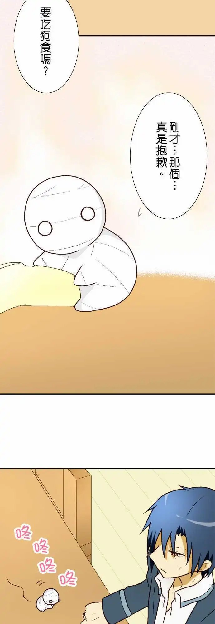 第06回