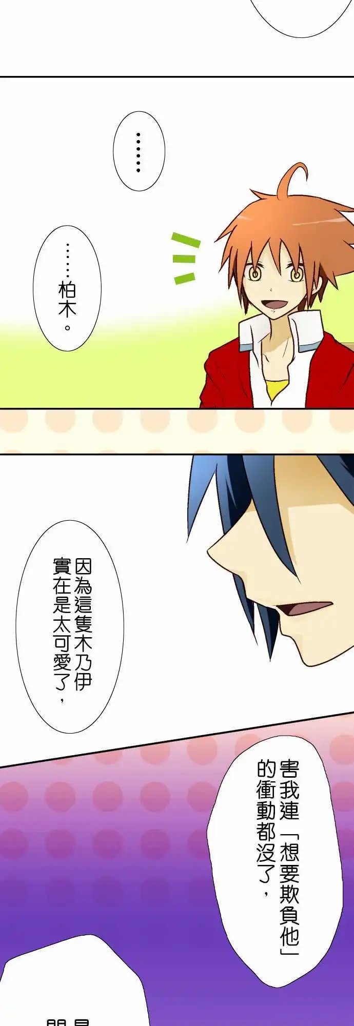 第06回
