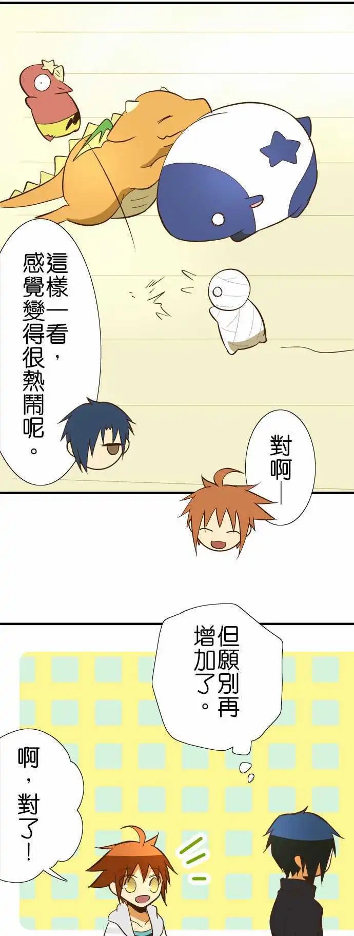 第60回