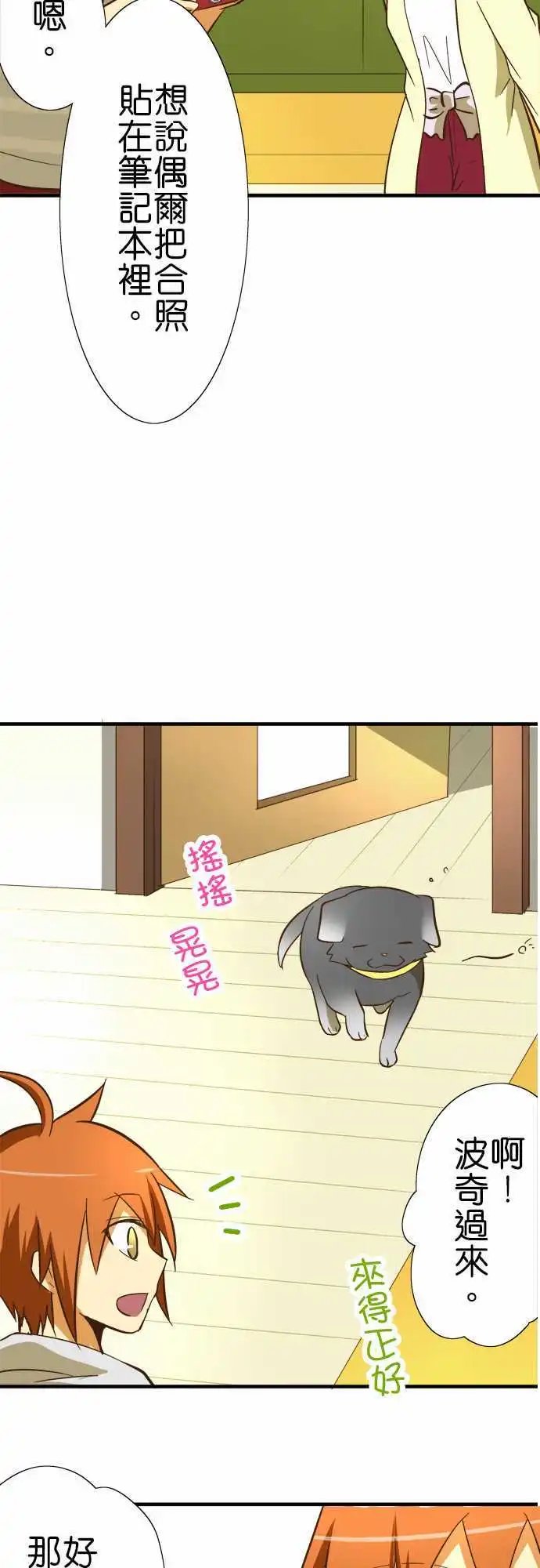 第60回