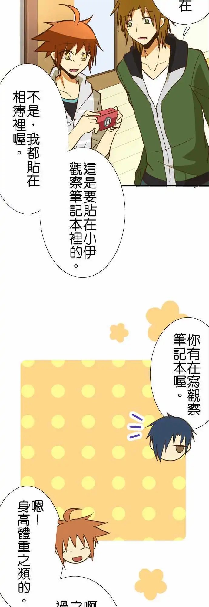 第60回