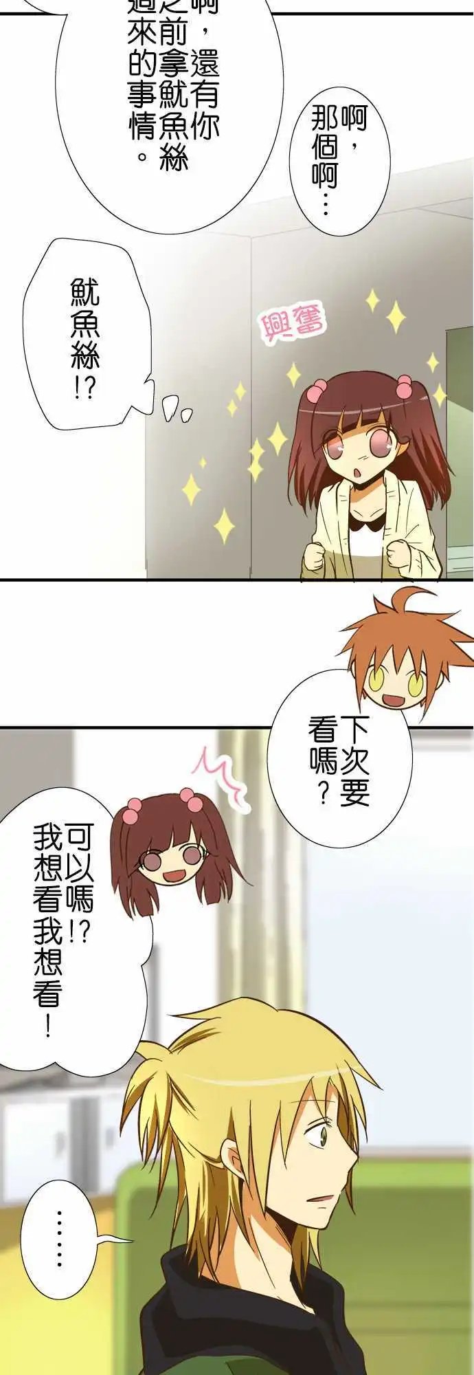 第60回