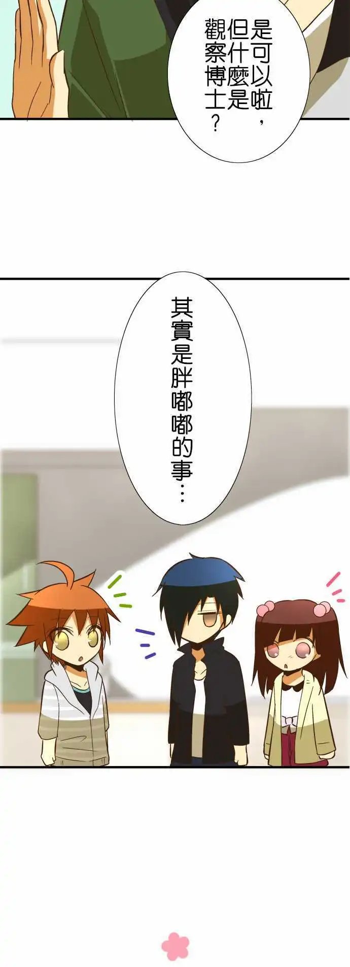 第60回