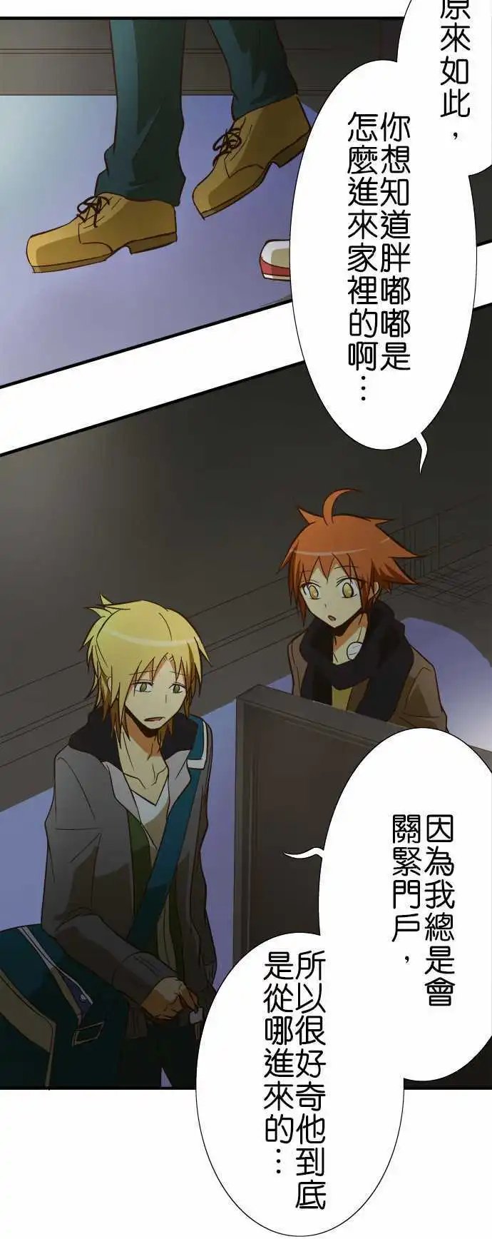 第60回