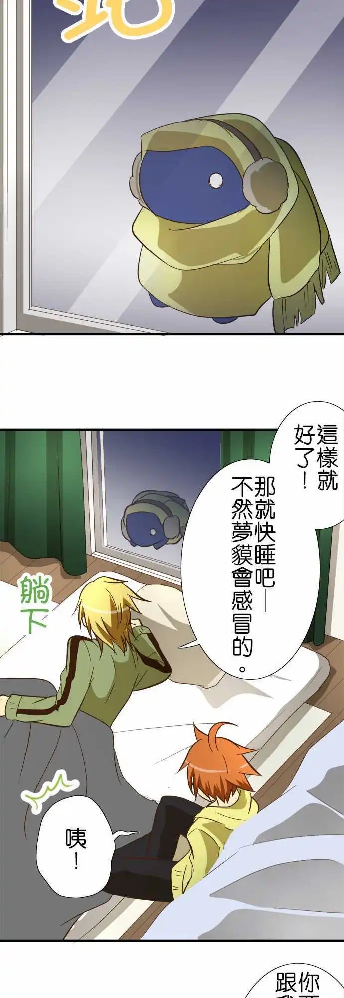 第60回