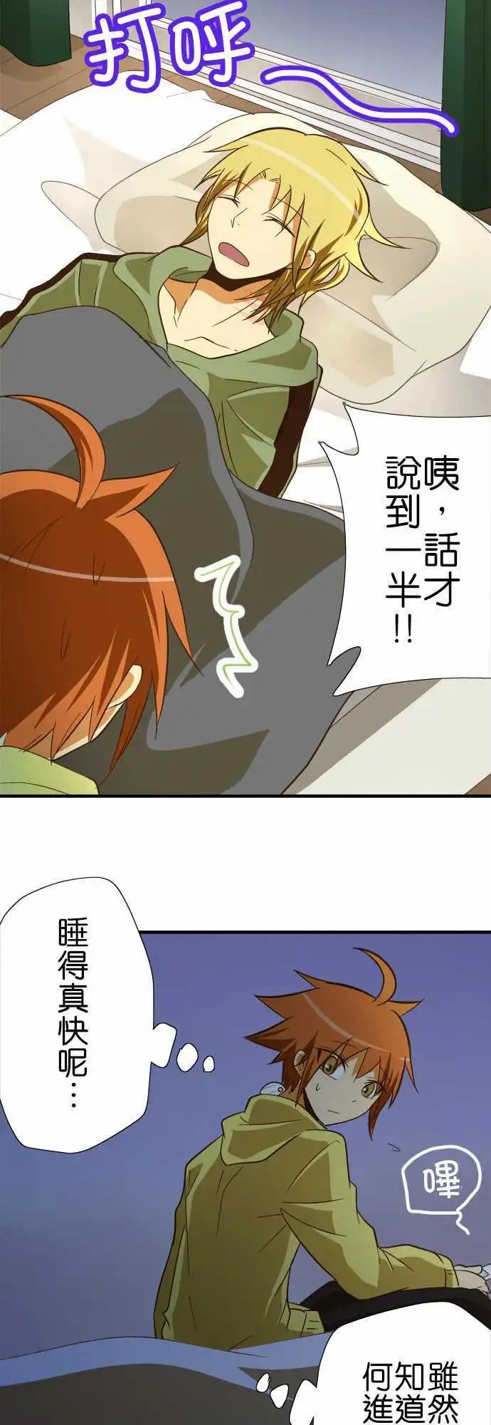 第60回