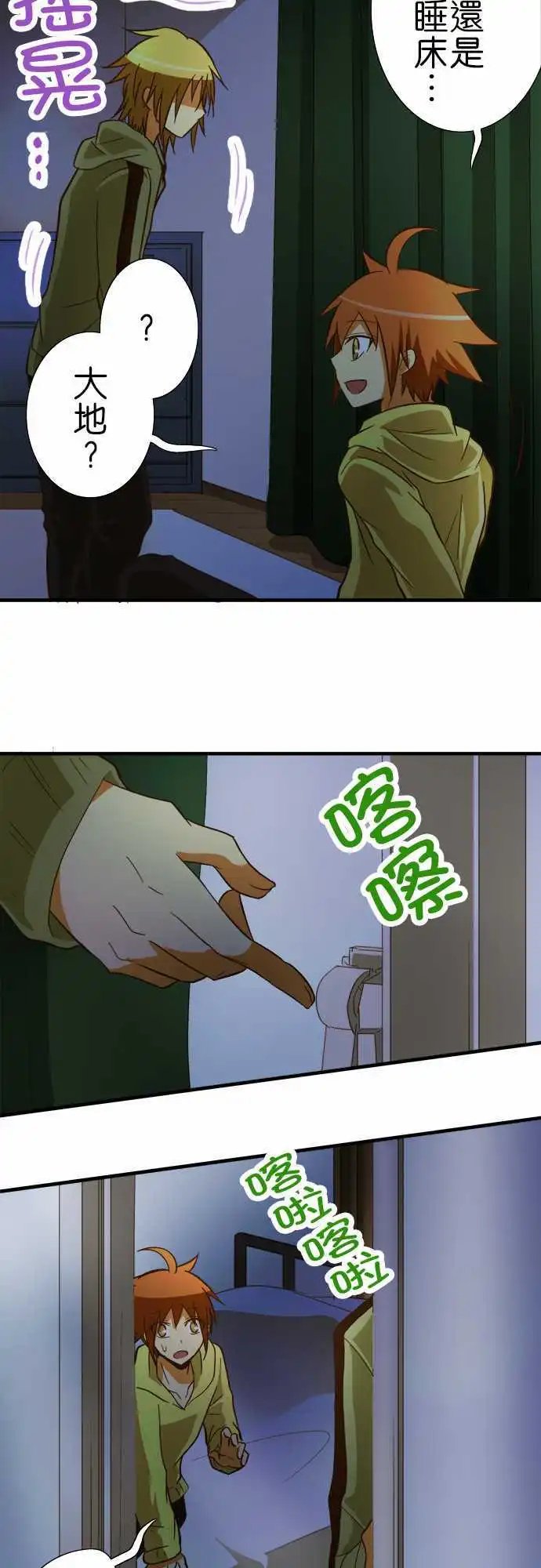 第60回